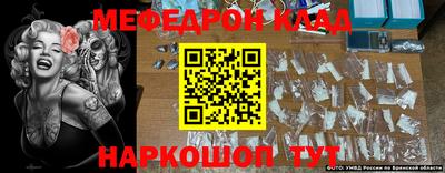таблы Тара