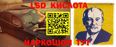 таблы Тара