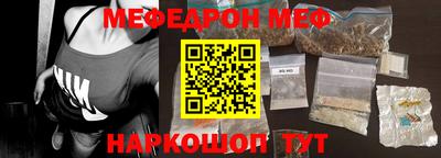 таблы Тара