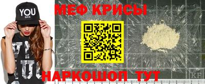 таблы Тара