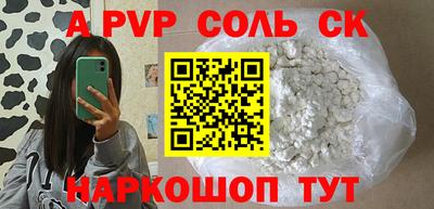 хмурый Тулун