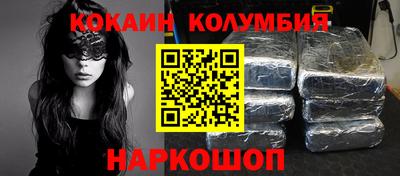 таблы Тара