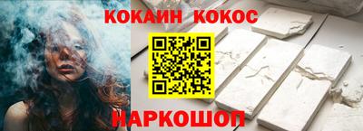таблы Тара