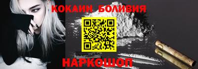 марки nbome Туймазы