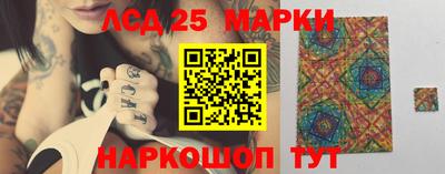 СК Татарск