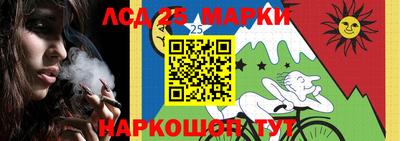 таблы Тара