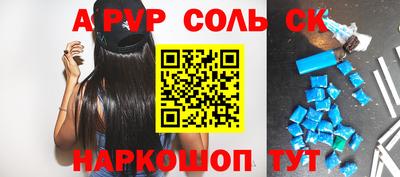 каннабис Тверь