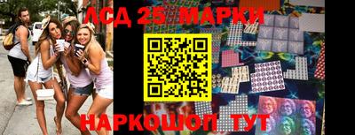 марки nbome Туймазы
