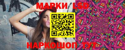 марки nbome Туймазы