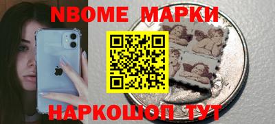 таблы Тара