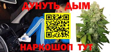 хмурый Тулун