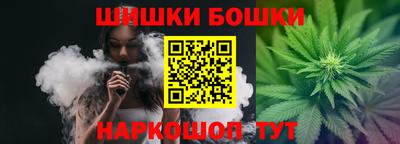 каннабис Тверь