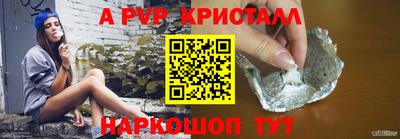 каннабис Тверь
