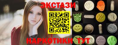 мет Тула