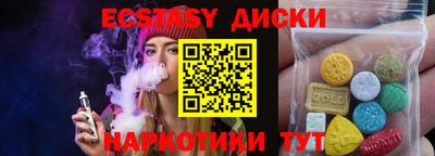 каннабис Тверь