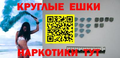 хмурый Тулун