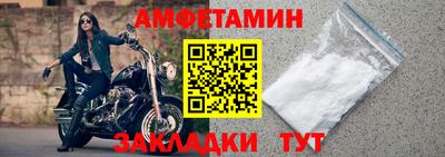 каннабис Тверь