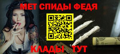 каннабис Тверь