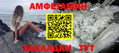 марки nbome Туймазы
