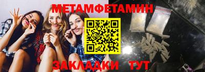 таблы Тара