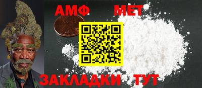 таблы Тара