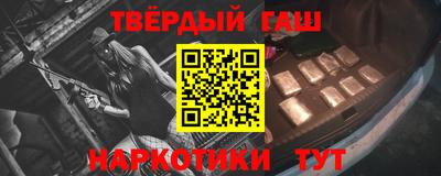 СК Татарск