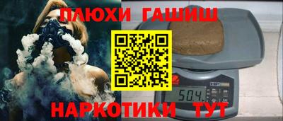 СК Татарск