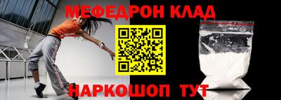 таблы Тара