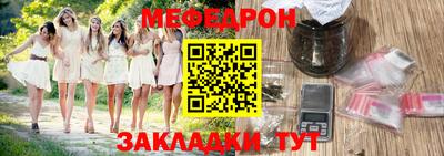 каннабис Тверь
